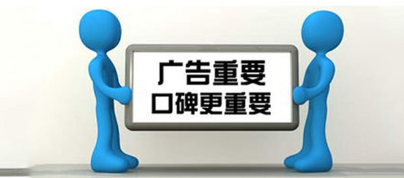 深圳市金環宇電線電纜有限公司,良好的市場口碑